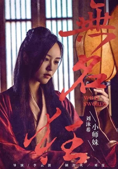 艾克朗大学会计文凭证书